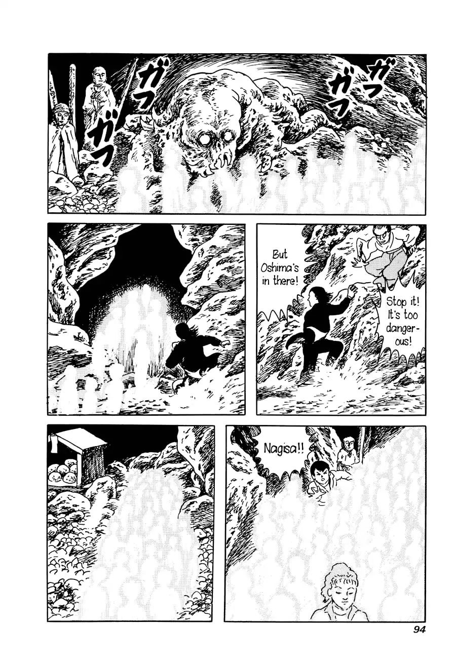 Yokai Hunter - Advent Of The Heavenly Grandson Chapter 8 #92