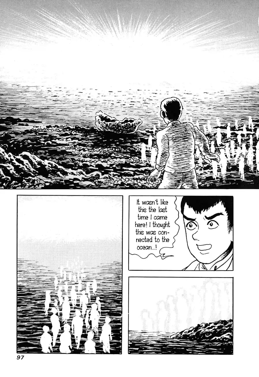 Yokai Hunter - Advent Of The Heavenly Grandson Chapter 8 #95