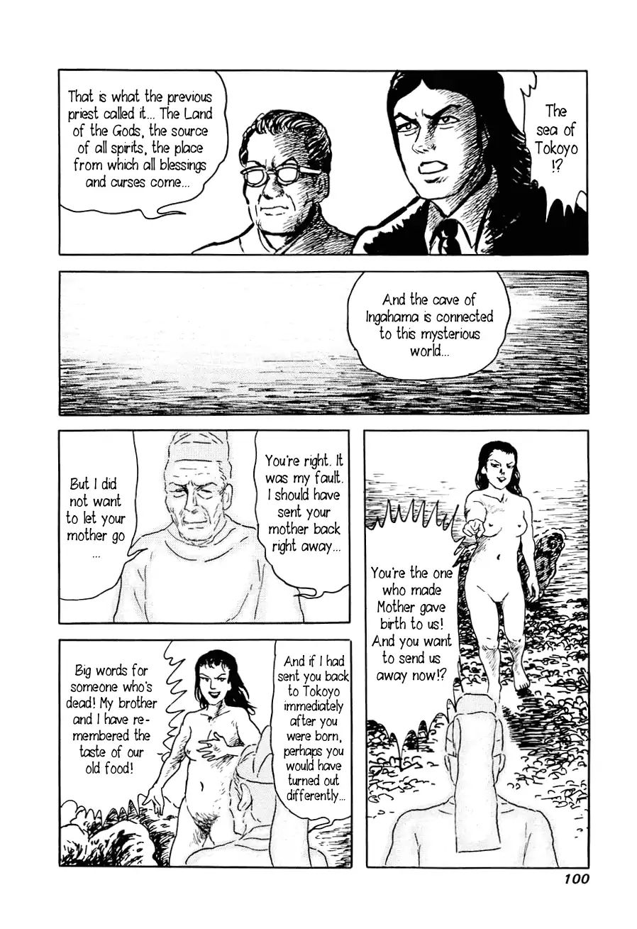 Yokai Hunter - Advent Of The Heavenly Grandson Chapter 8 #98