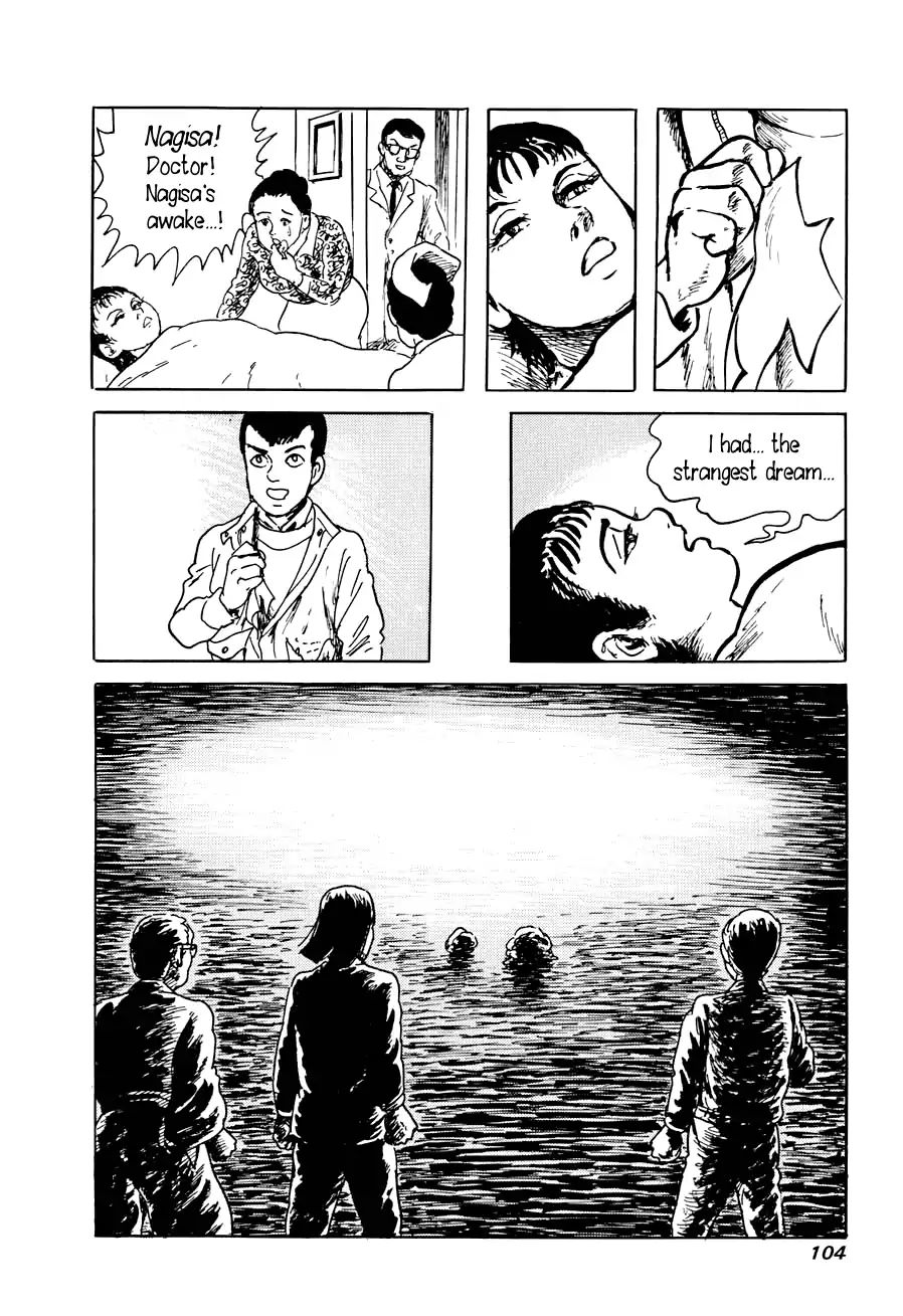 Yokai Hunter - Advent Of The Heavenly Grandson Chapter 8 #102
