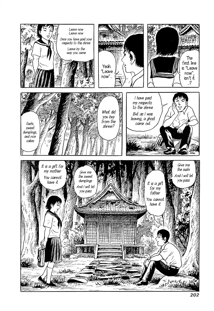 Yokai Hunter - Advent Of The Heavenly Grandson Chapter 7 #8