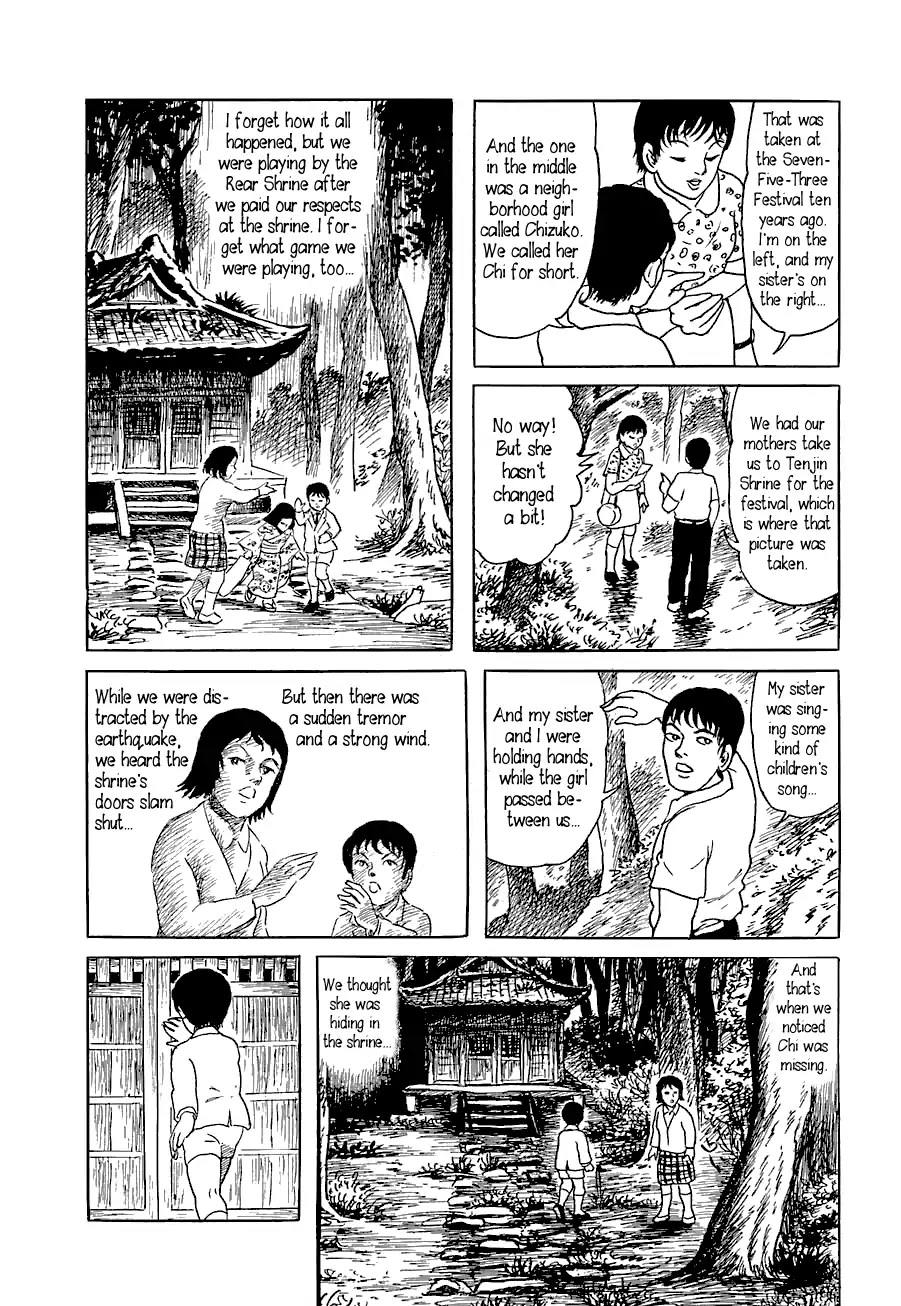 Yokai Hunter - Advent Of The Heavenly Grandson Chapter 7 #14