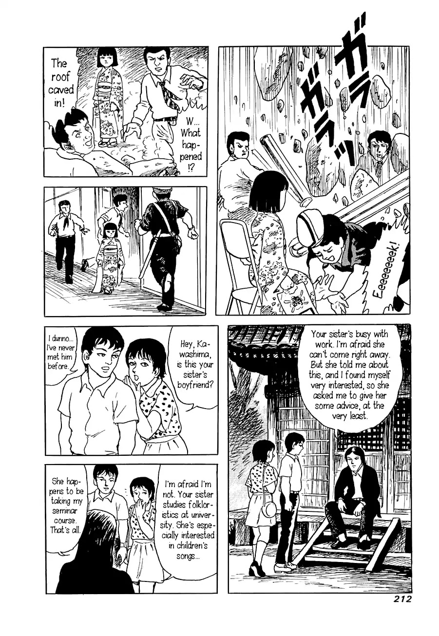 Yokai Hunter - Advent Of The Heavenly Grandson Chapter 7 #18