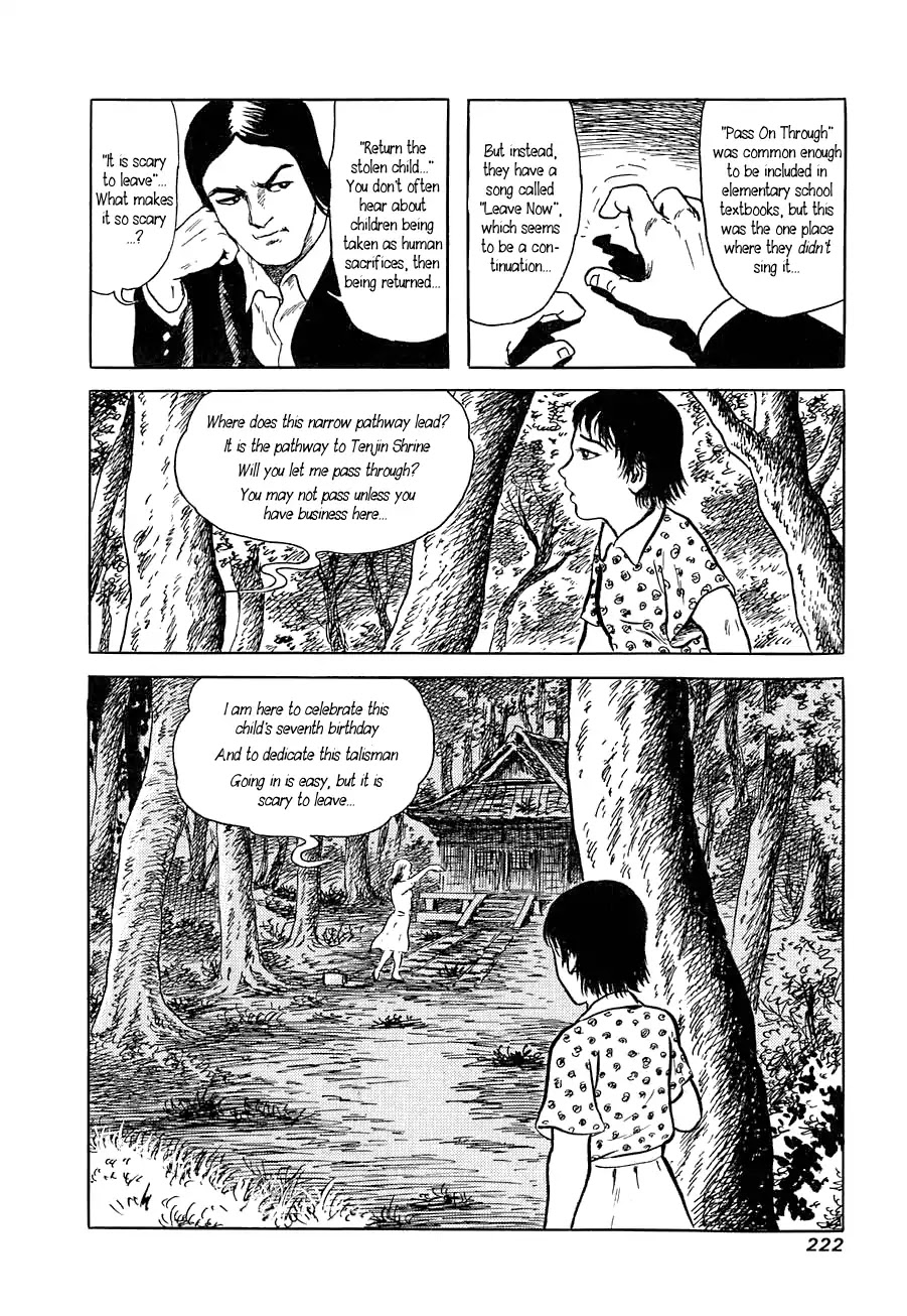 Yokai Hunter - Advent Of The Heavenly Grandson Chapter 7 #28