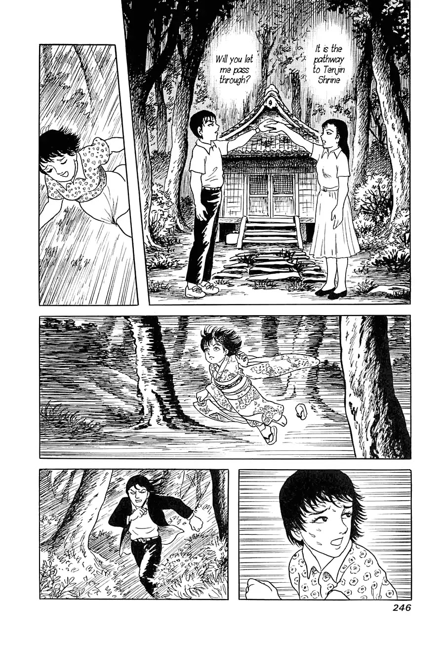 Yokai Hunter - Advent Of The Heavenly Grandson Chapter 7 #52
