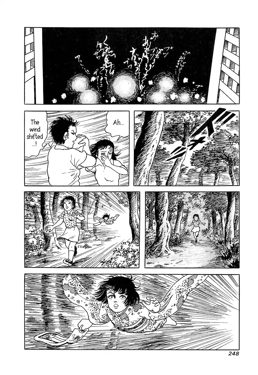 Yokai Hunter - Advent Of The Heavenly Grandson Chapter 7 #54