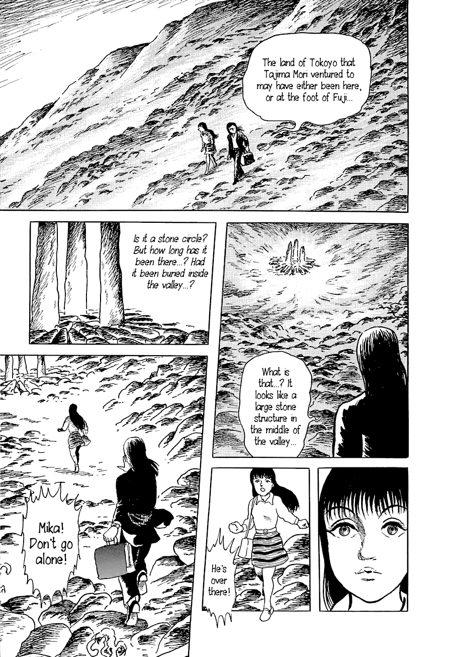 Yokai Hunter - Advent Of The Heavenly Grandson Chapter 6 #9