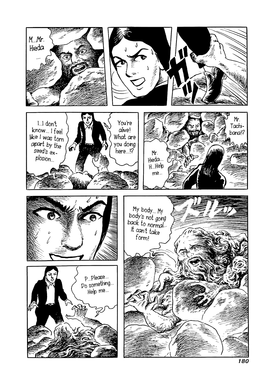 Yokai Hunter - Advent Of The Heavenly Grandson Chapter 6 #10