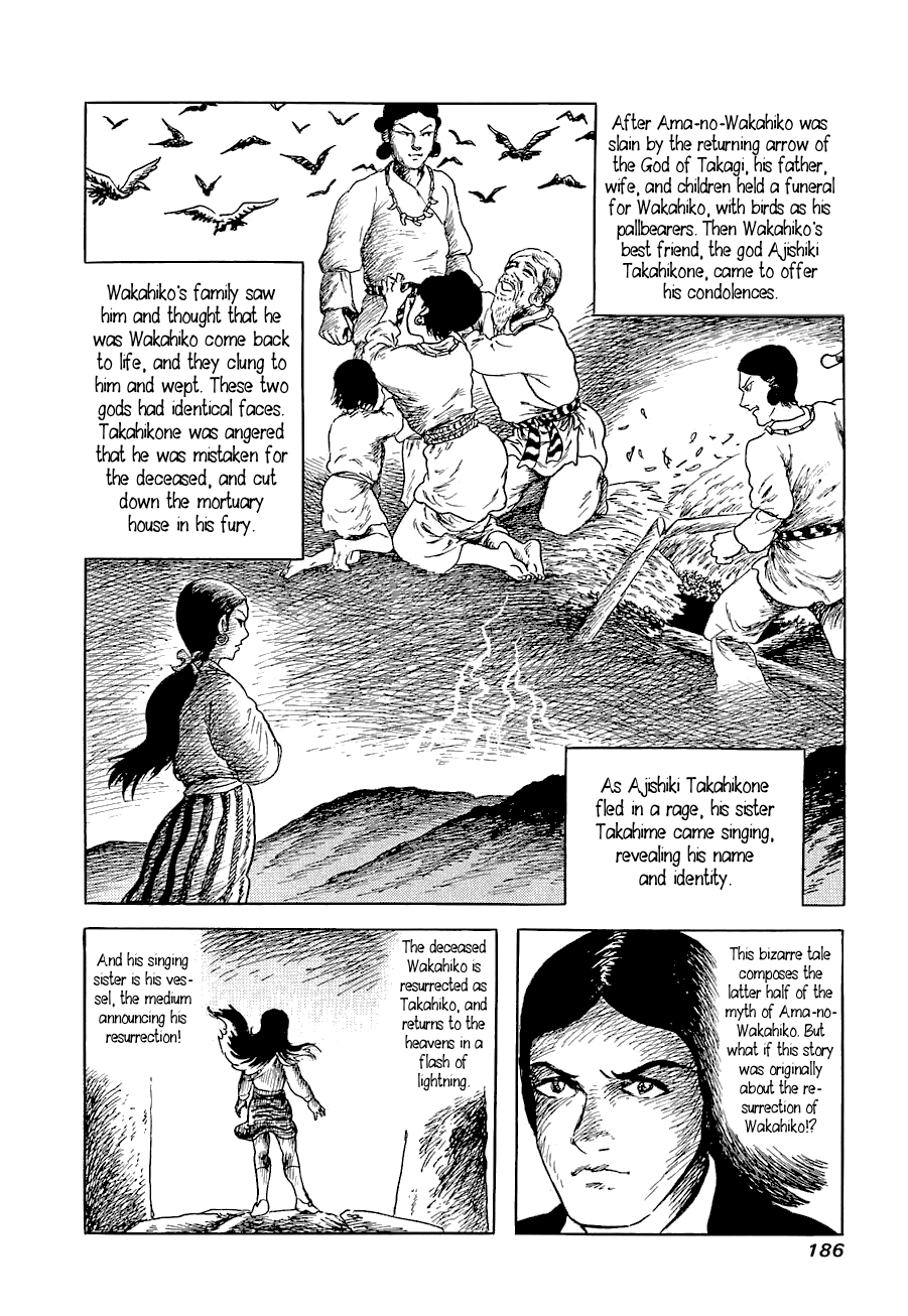 Yokai Hunter - Advent Of The Heavenly Grandson Chapter 6 #16