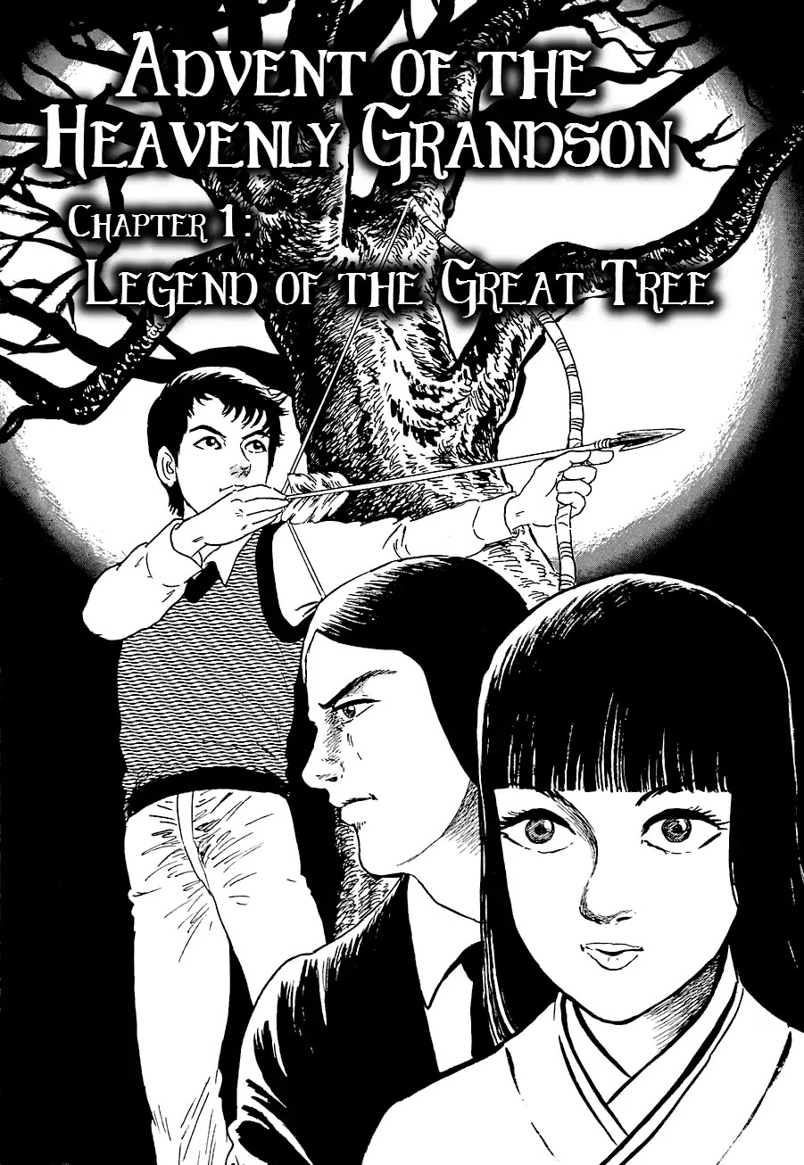 Yokai Hunter - Advent Of The Heavenly Grandson Chapter 4 #1