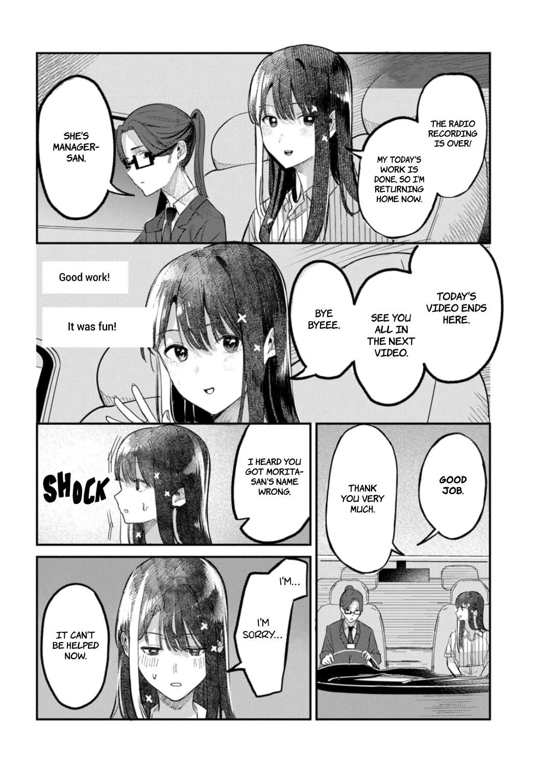 Houkago No Idol Ni Wa Himitsu Ga Aru Chapter 18 #12