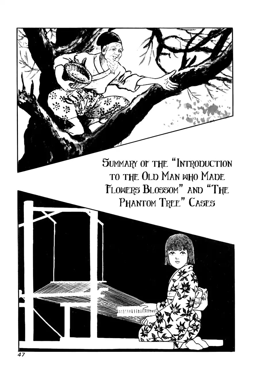 Yokai Hunter - Advent Of The Heavenly Grandson Chapter 2 #1