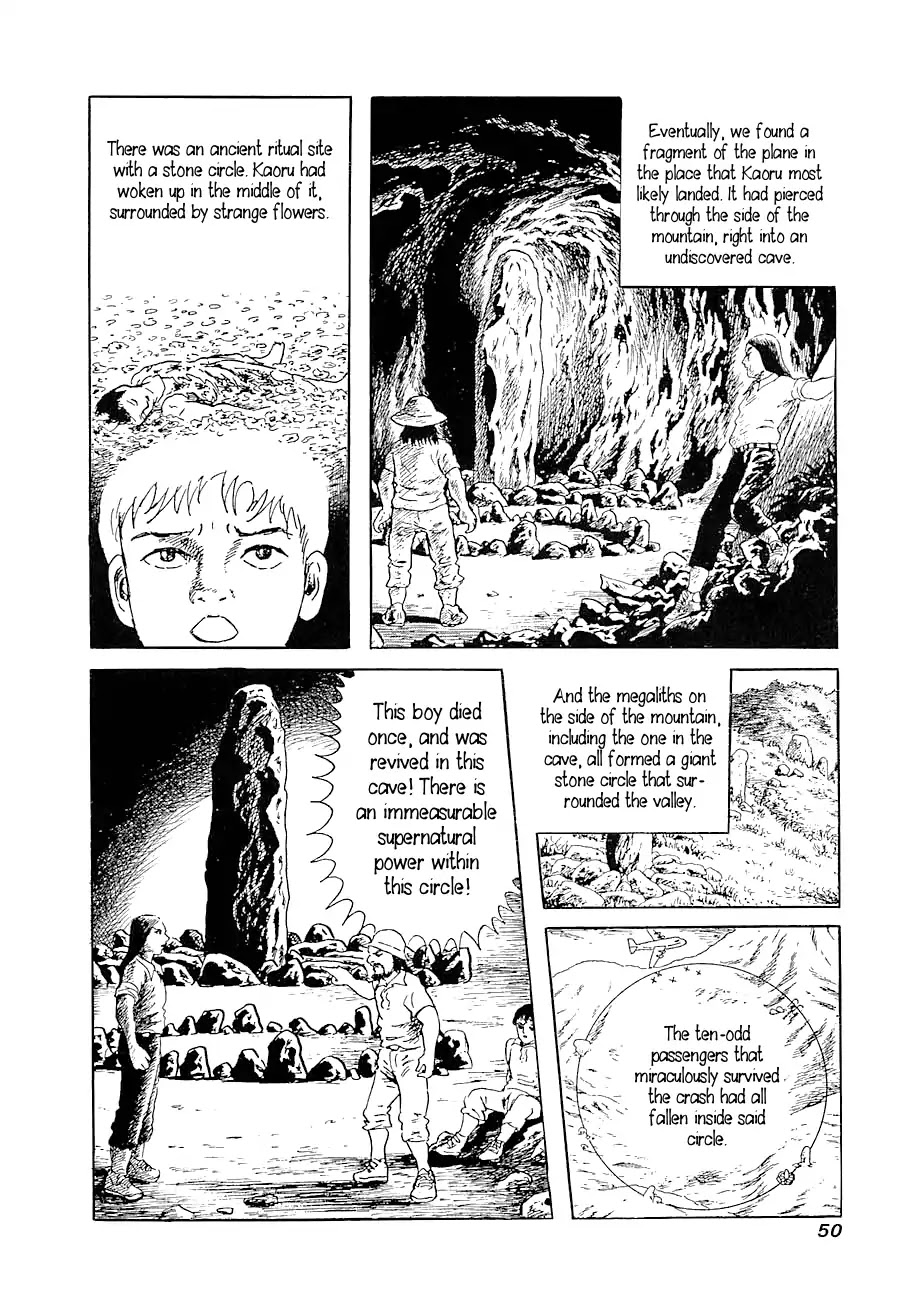 Yokai Hunter - Advent Of The Heavenly Grandson Chapter 2 #4