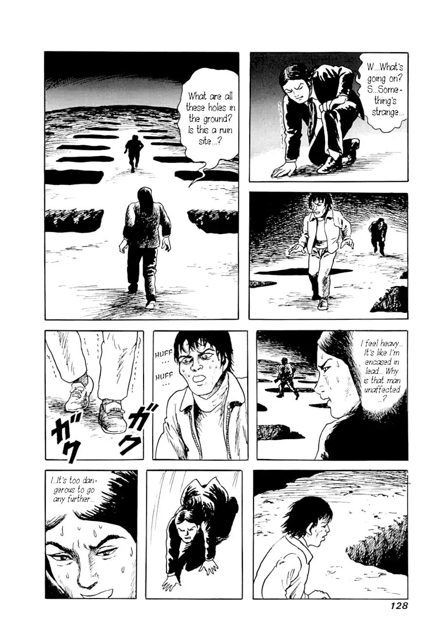 Yokai Hunter - Advent Of The Heavenly Grandson Chapter 0.9 #22