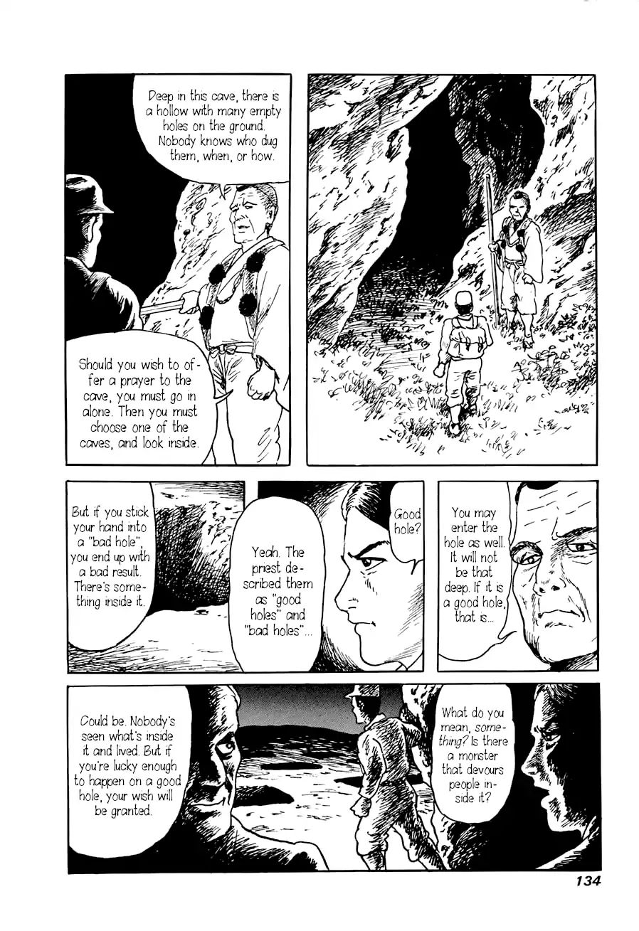 Yokai Hunter - Advent Of The Heavenly Grandson Chapter 0.9 #28