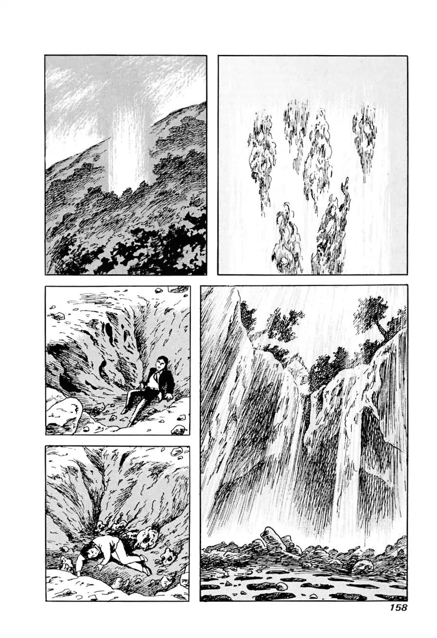 Yokai Hunter - Advent Of The Heavenly Grandson Chapter 0.9 #51