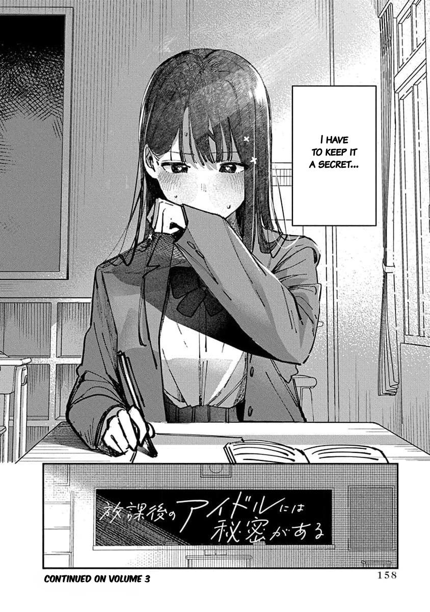 Houkago No Idol Ni Wa Himitsu Ga Aru Chapter 15 #24