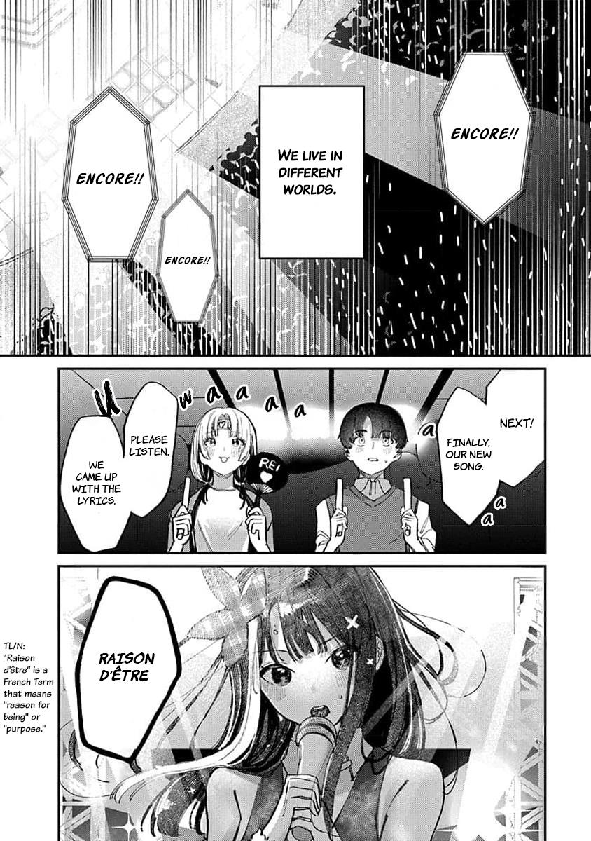 Houkago No Idol Ni Wa Himitsu Ga Aru Chapter 14 #12