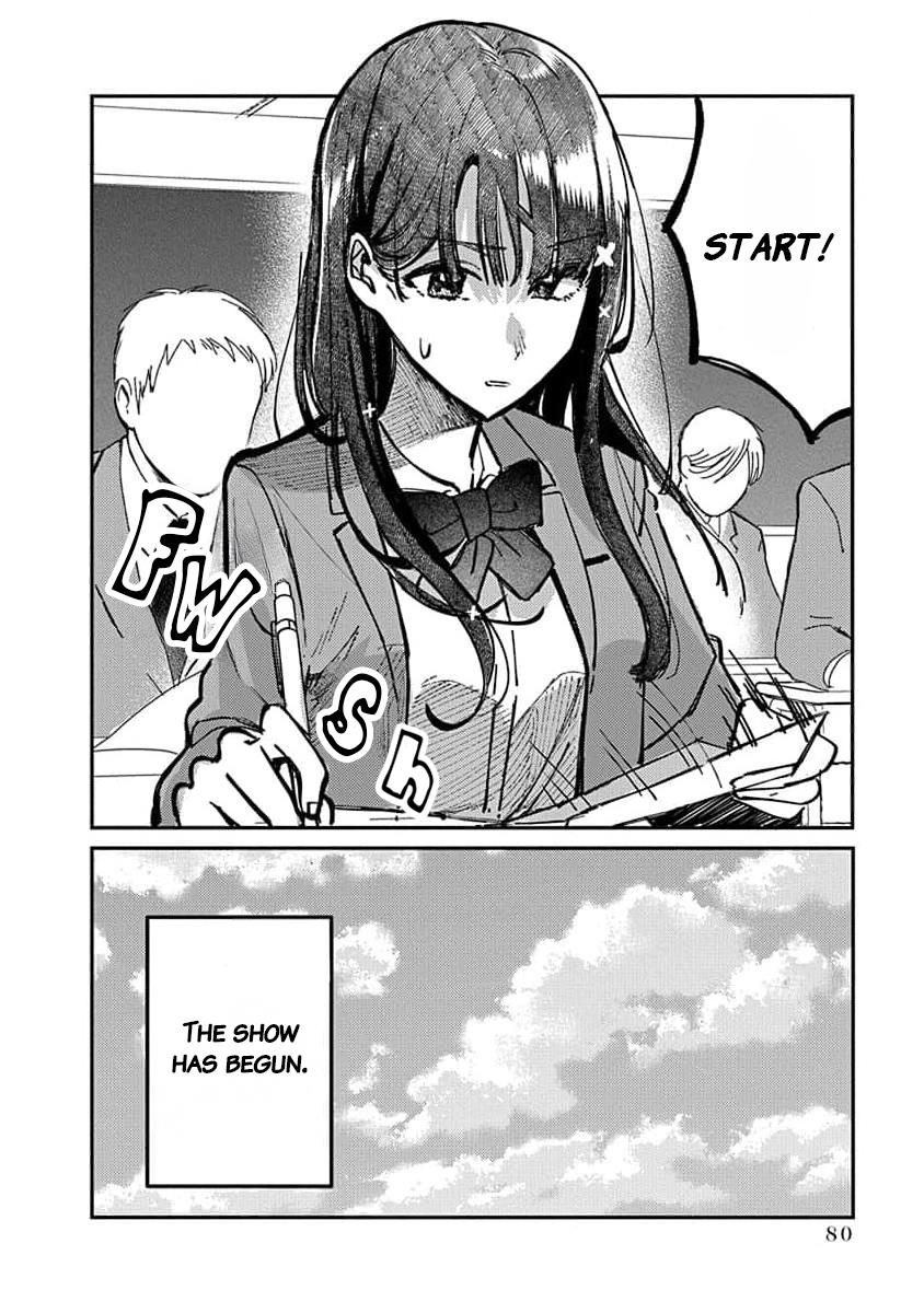 Houkago No Idol Ni Wa Himitsu Ga Aru Chapter 12 #3