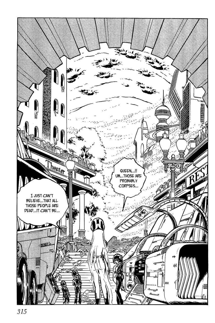 Sennen Joou Chapter 23 #5