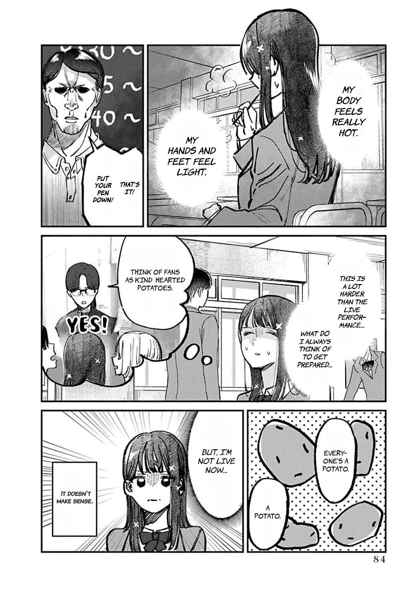 Houkago No Idol Ni Wa Himitsu Ga Aru Chapter 12 #7