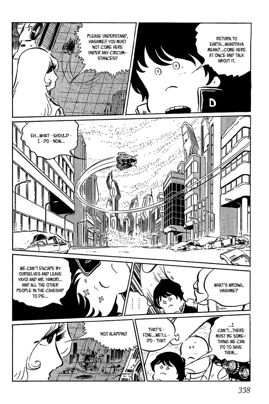 Sennen Joou Chapter 23 #28