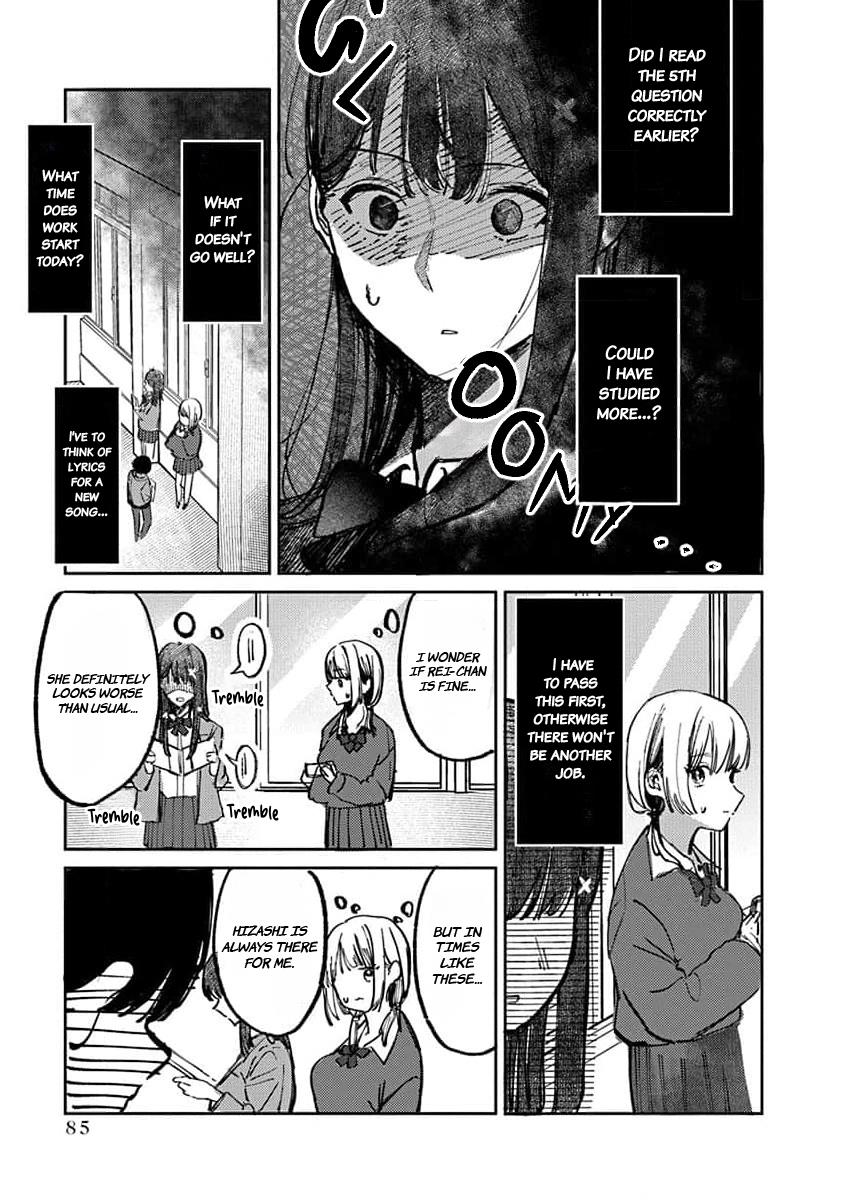 Houkago No Idol Ni Wa Himitsu Ga Aru Chapter 12 #8