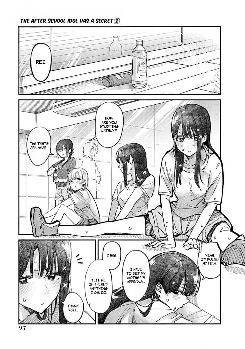 Houkago No Idol Ni Wa Himitsu Ga Aru Chapter 13 #1