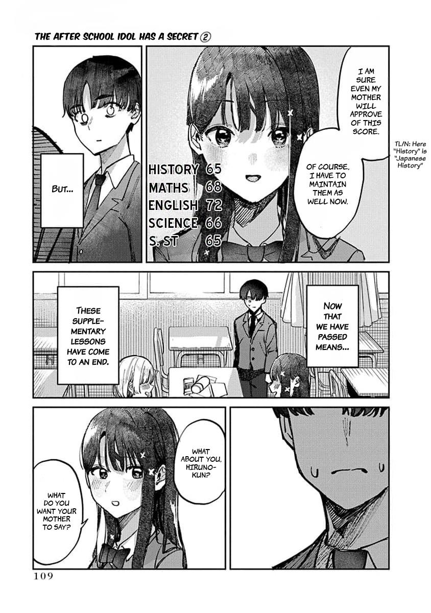 Houkago No Idol Ni Wa Himitsu Ga Aru Chapter 13 #13