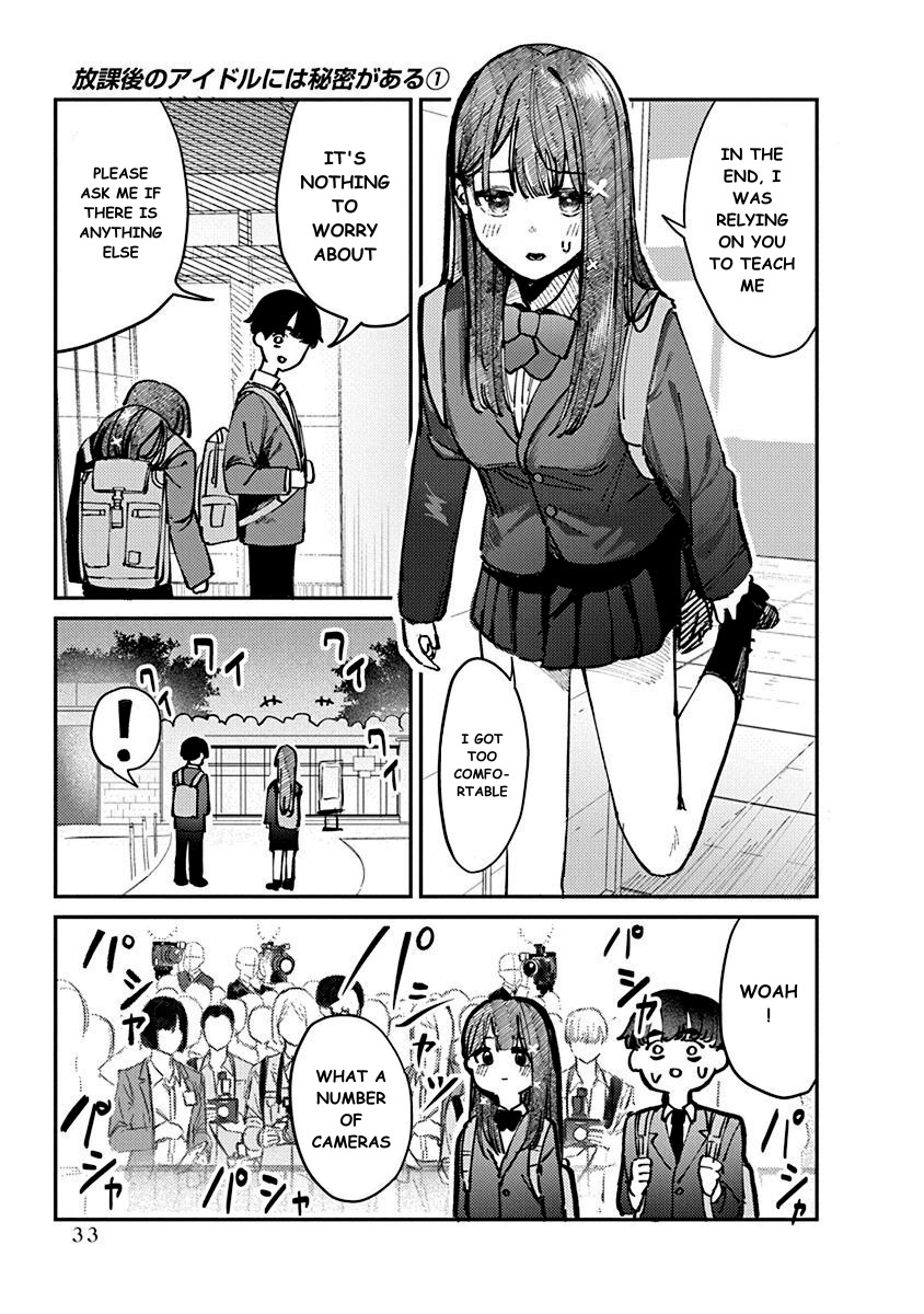 Houkago No Idol Ni Wa Himitsu Ga Aru Chapter 1 #35