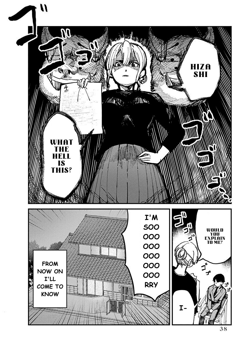 Houkago No Idol Ni Wa Himitsu Ga Aru Chapter 1 #40