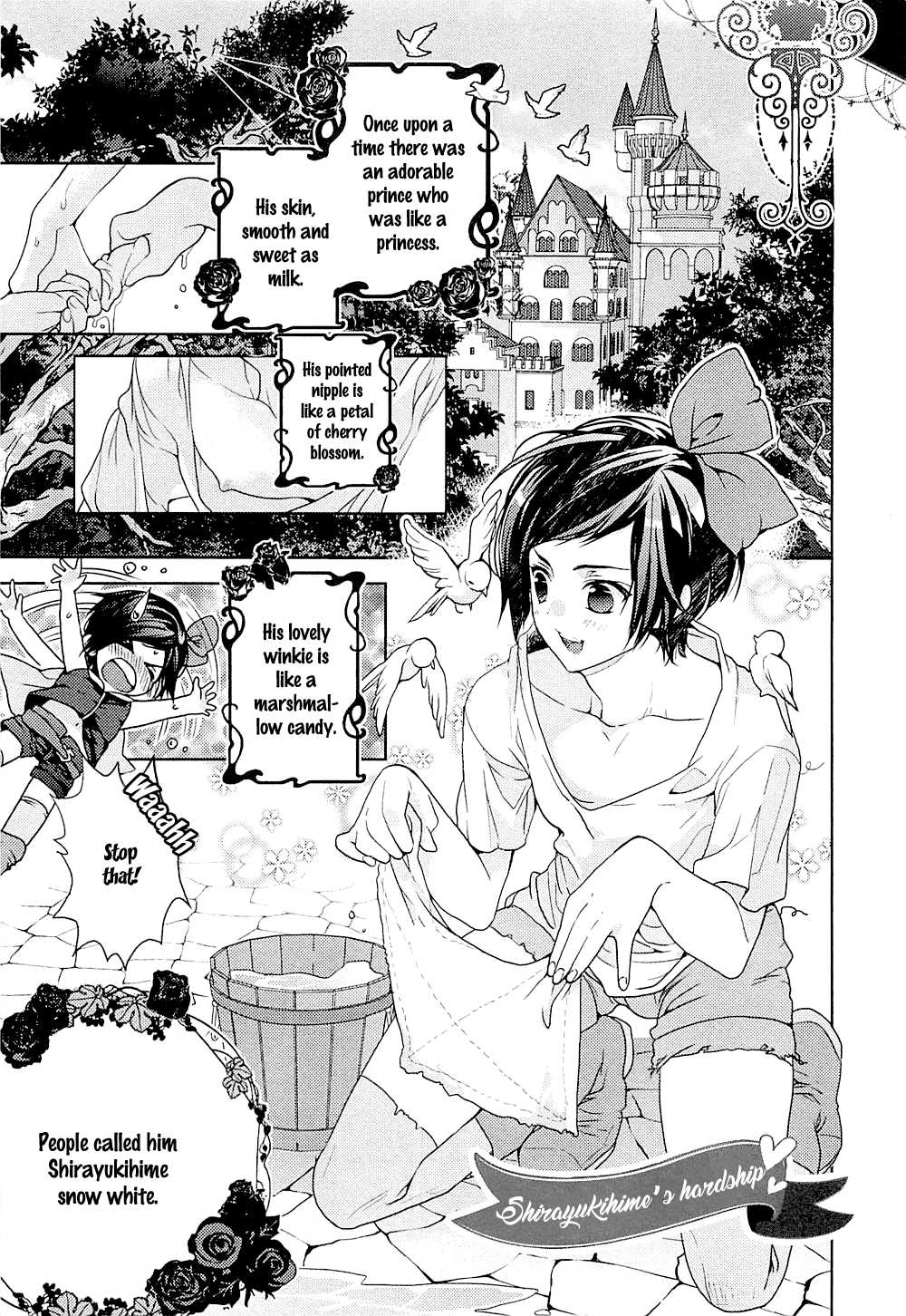 Junjou Bitch, Hatsukoi Kei Chapter 6 #4