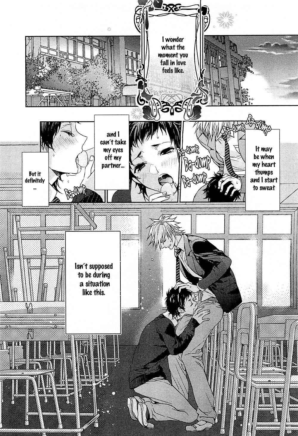 Junjou Bitch, Hatsukoi Kei Chapter 5 #3