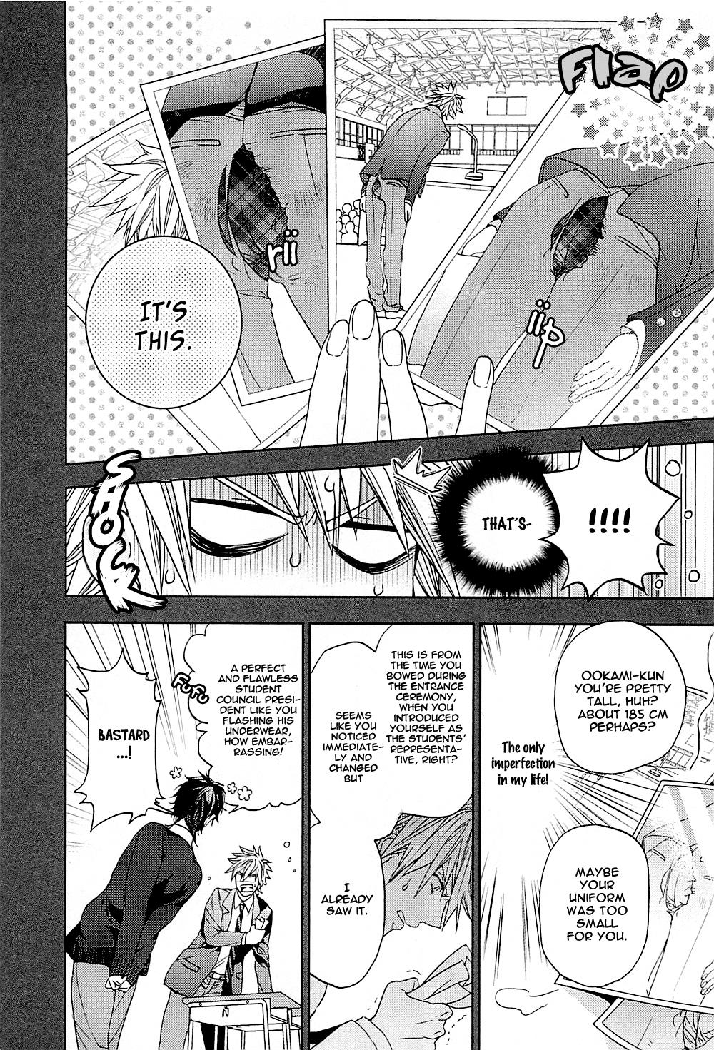 Junjou Bitch, Hatsukoi Kei Chapter 5 #7