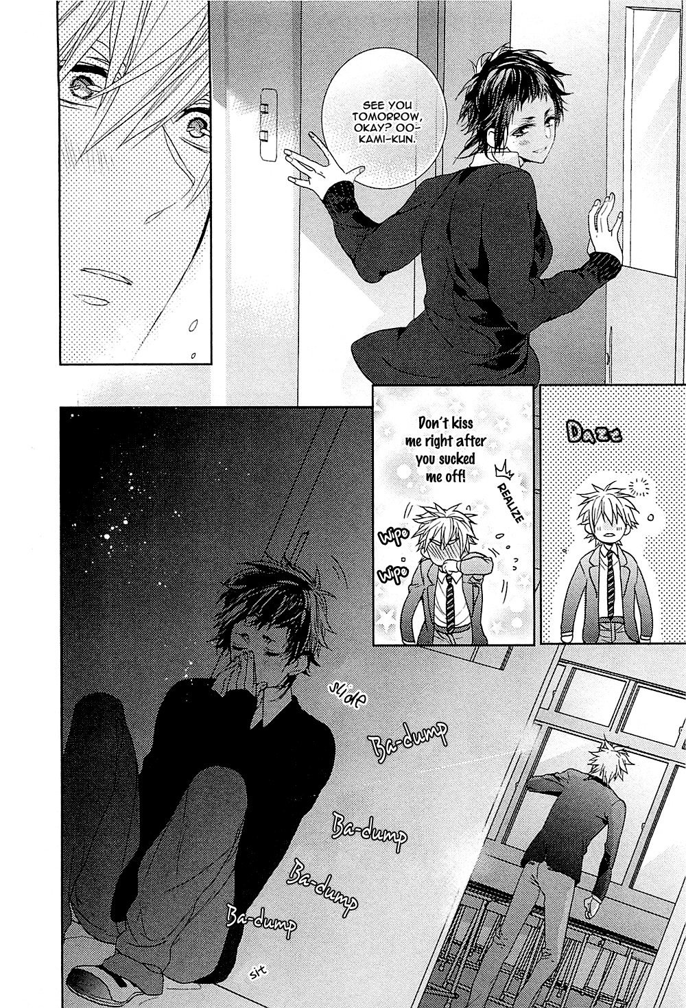 Junjou Bitch, Hatsukoi Kei Chapter 5 #15