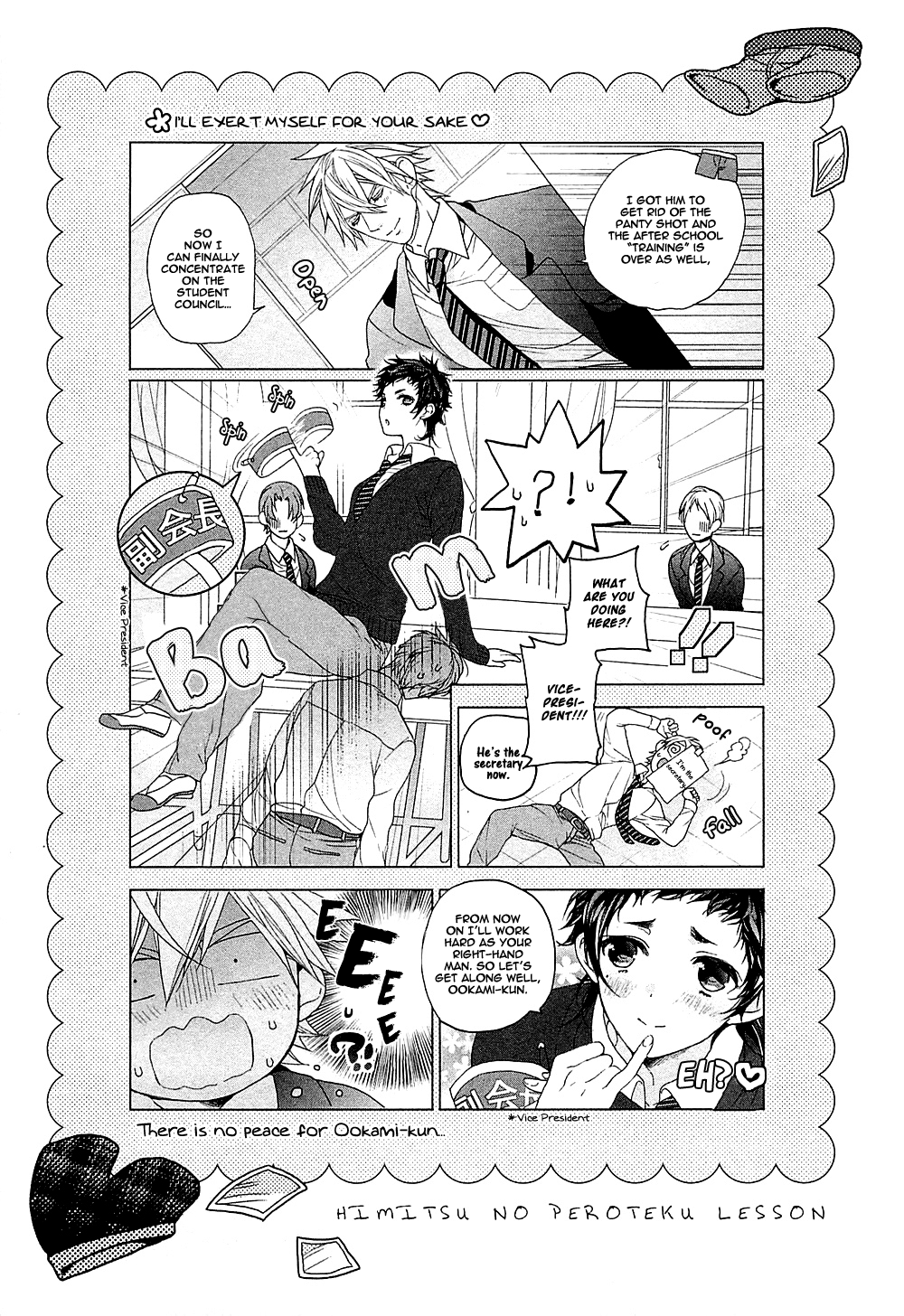 Junjou Bitch, Hatsukoi Kei Chapter 5 #26