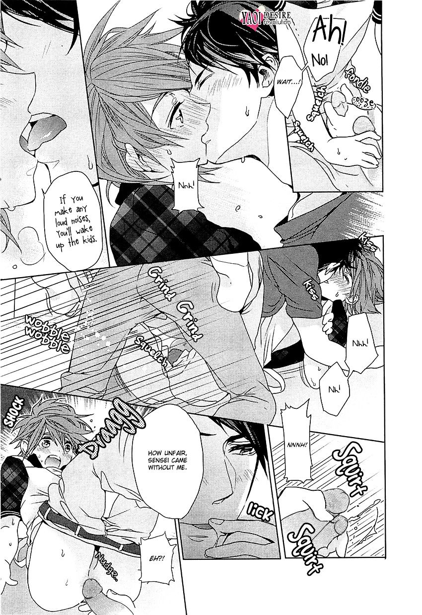 Junjou Bitch, Hatsukoi Kei Chapter 4 #25