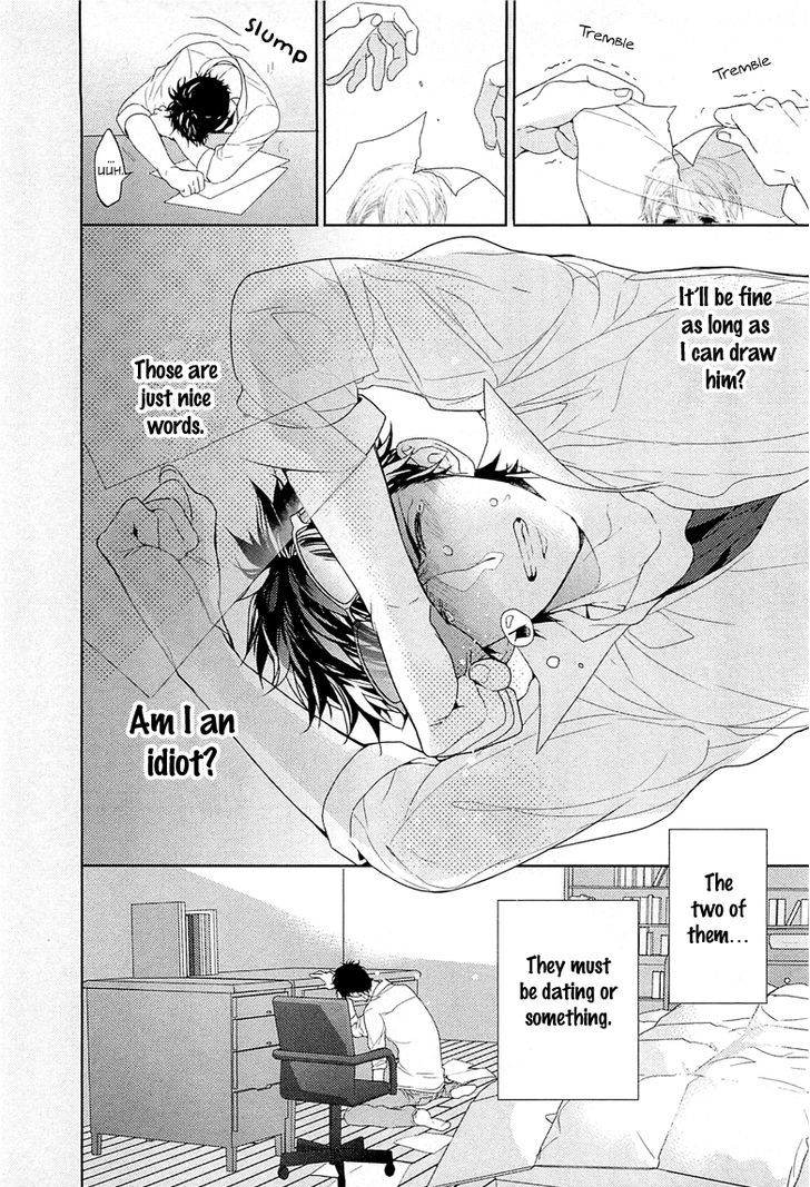 Junjou Bitch, Hatsukoi Kei Chapter 3 #20