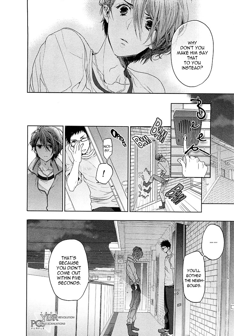 Junjou Bitch, Hatsukoi Kei Chapter 1 #33