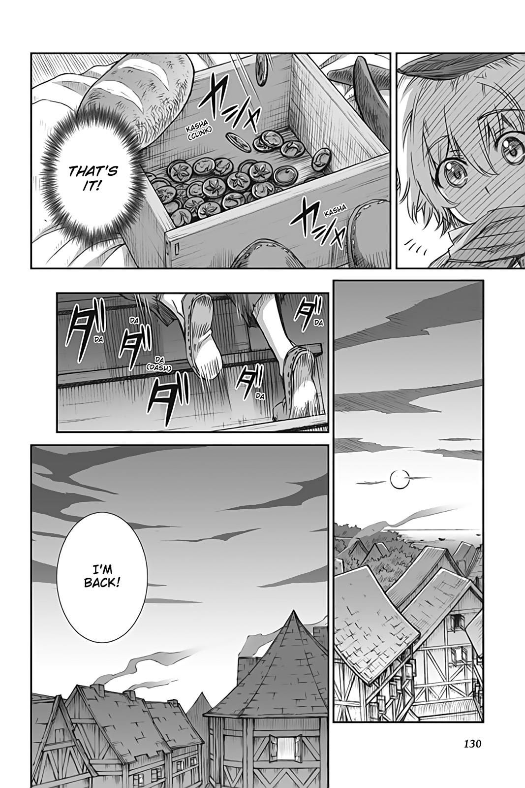 Ookami To Koushinryou Chapter 53 #13