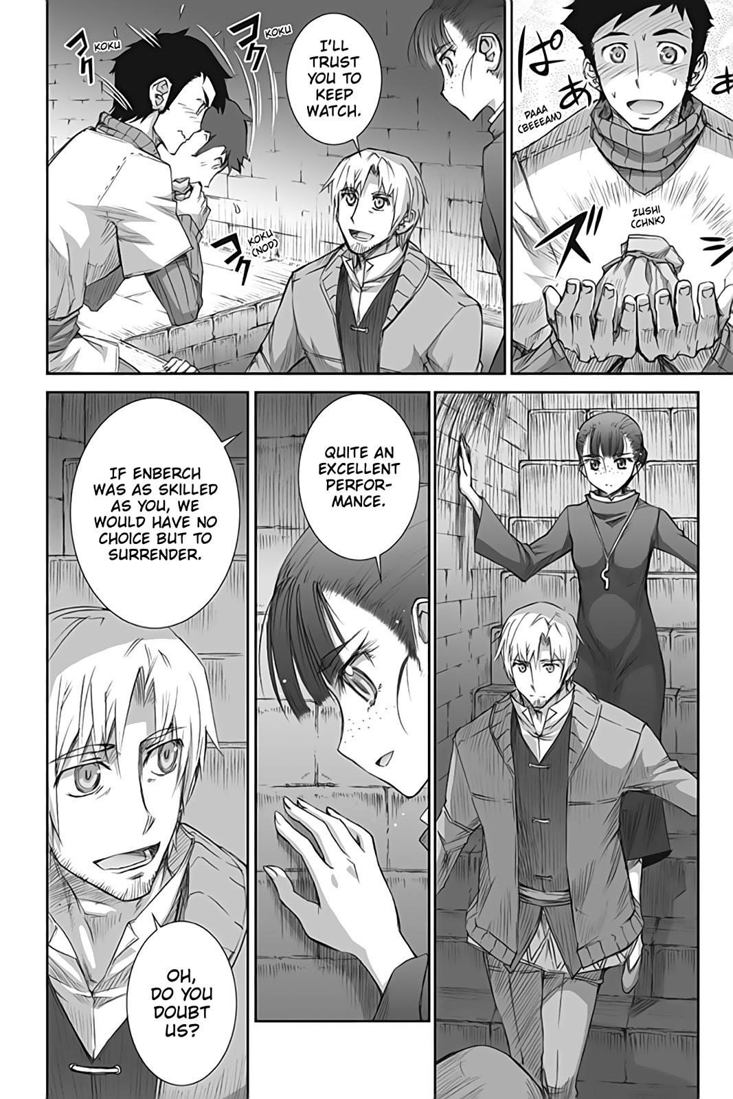 Ookami To Koushinryou Chapter 40 #6
