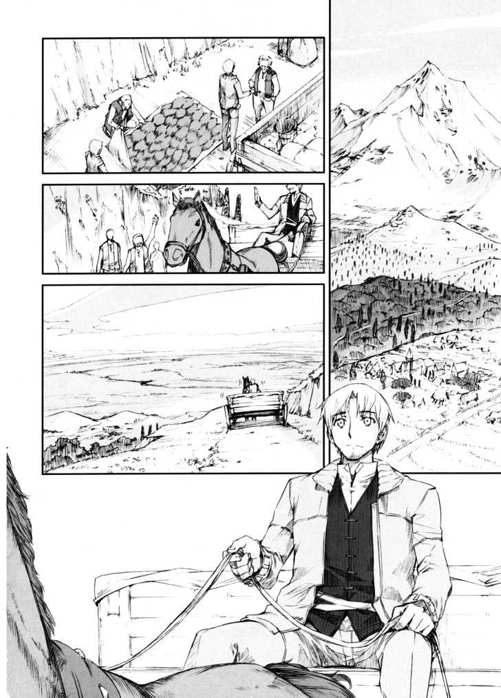 Ookami To Koushinryou Chapter 1 #6