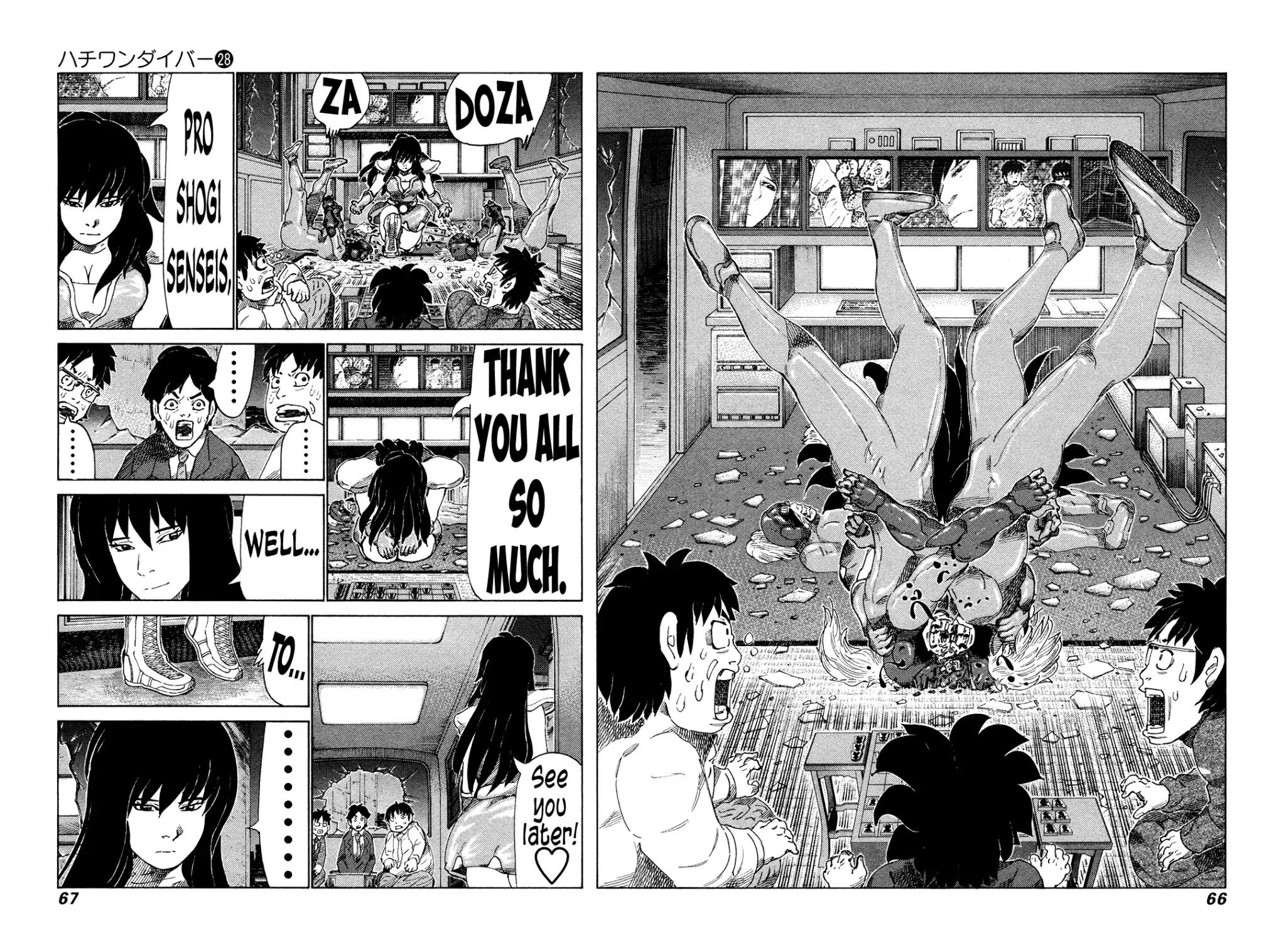81 Diver Chapter 291 #5