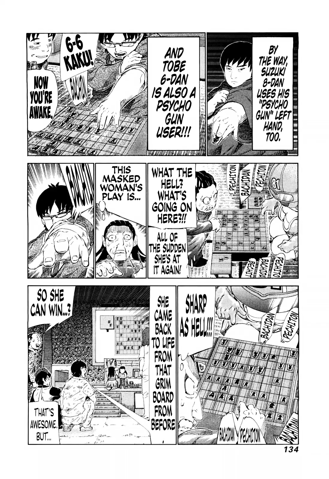 81 Diver Chapter 251 #5