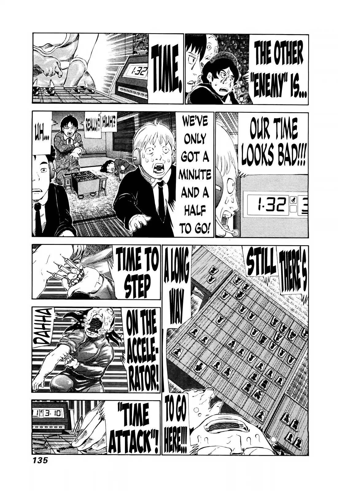 81 Diver Chapter 251 #6