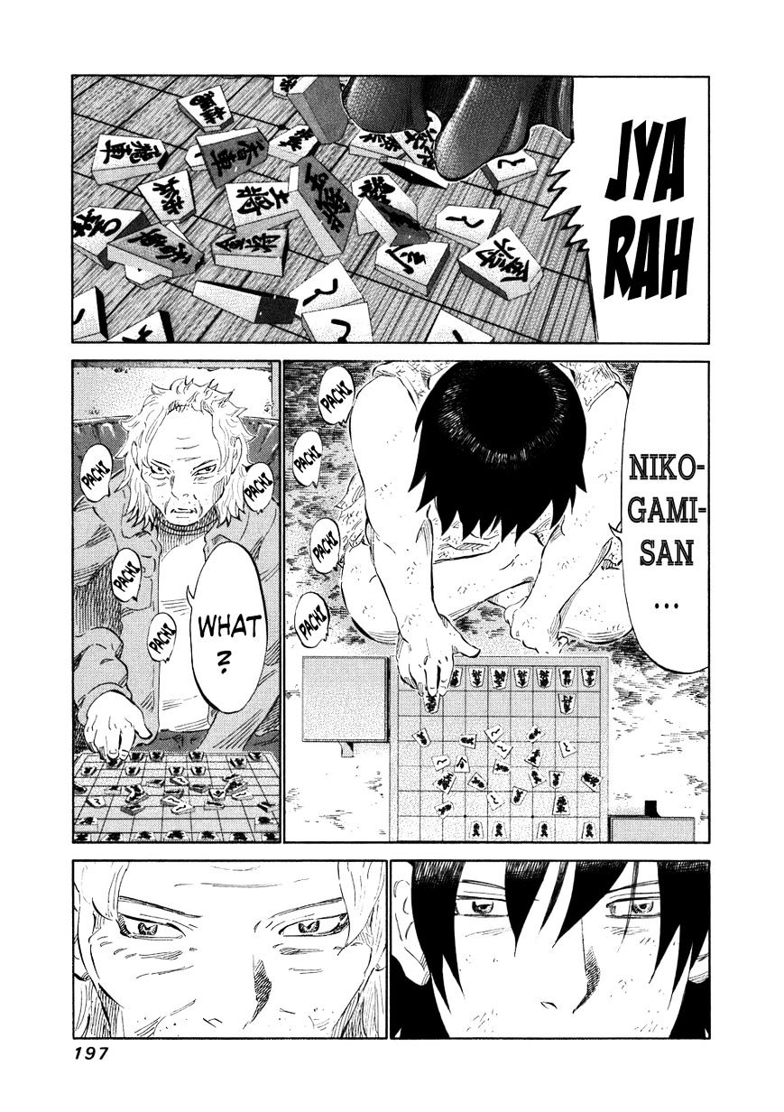 81 Diver Chapter 38 #6
