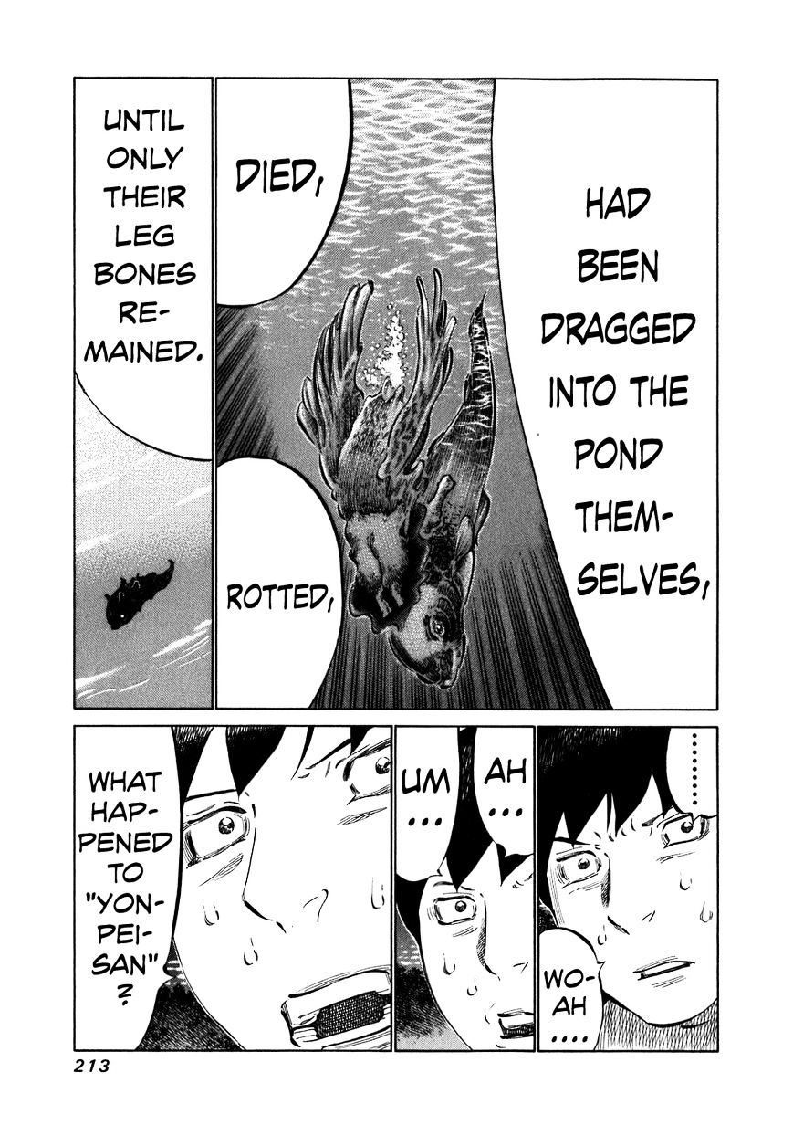 81 Diver Chapter 38 #19