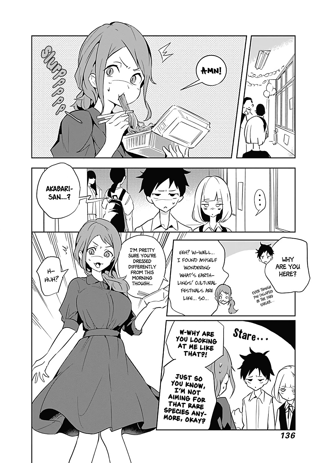 Tsukiiro No Invader Chapter 10 #18