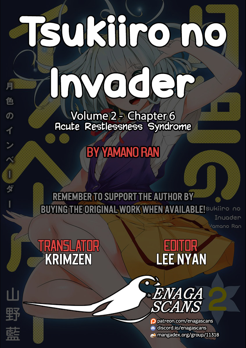 Tsukiiro No Invader Chapter 6 #1