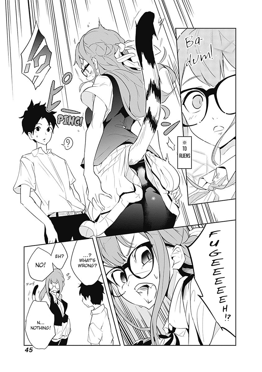 Tsukiiro No Invader Chapter 7 #19